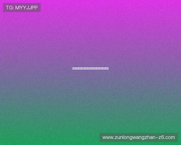 尊龙电游官网最新优惠政策，享受专属彩金与奖励福利