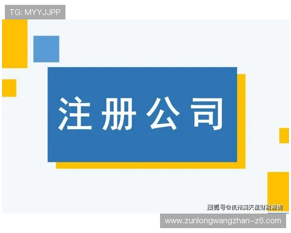 亚博YB开户下载官网：详细注册流程与最新安全指南推荐