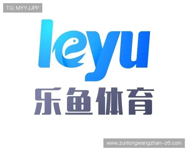 乐鱼体育网页登录注册流程详解，快速创建属于你的体育账号