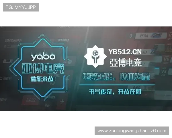 亚博YaBo滚球：如何利用平台优势提升你的投注成功率