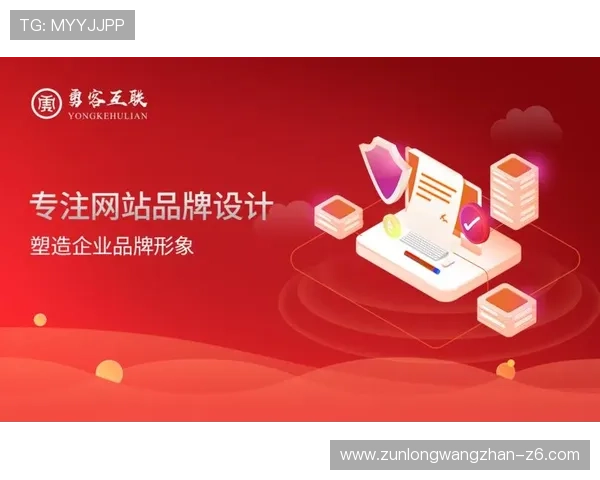 亞博体育集团娱乐平台：打造安全可靠的线上体育娱乐新体验