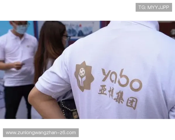 亚博环球：合作伙伴与品牌联盟共建全球领先的体育娱乐生态圈