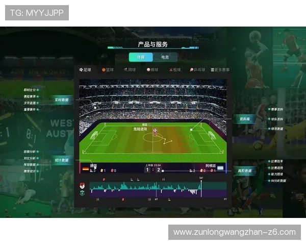 亚博体育电竞：多元化电竞游戏选择，满足不同玩家的个性化需求