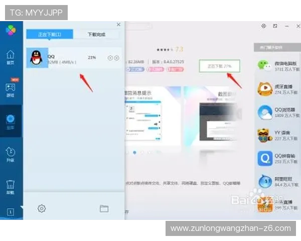 凯时客户端官网官方平台，全面介绍软件下载、注册登录及常见问题解答