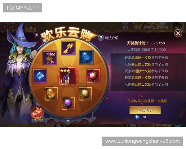 开云体育官方网址优惠活动与福利政策，享受丰富奖励提升您的运动体验