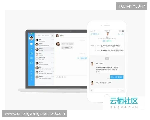 如何确保Kaiyun开云app登录过程中的个人信息安全