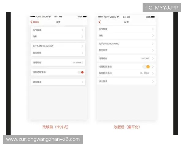 开云下载网址登录线路多渠道推荐，满足不同用户的访问需求