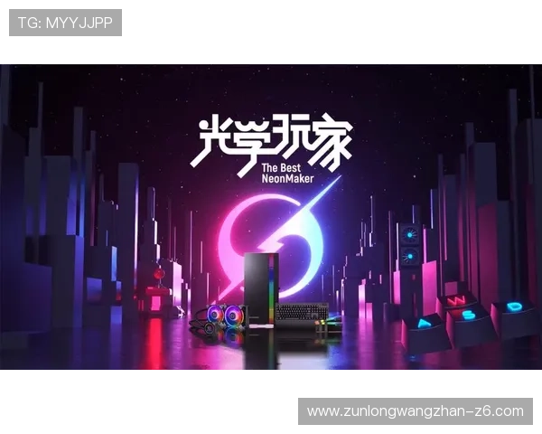 开云电子app下载最新版本下载安装流程详解，轻松开启电子商务新时代