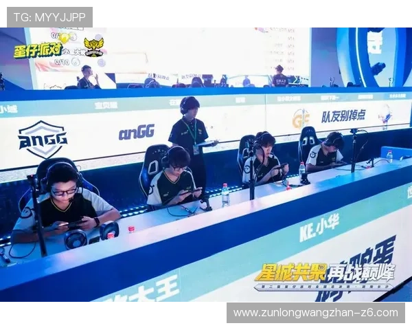 开云电竞旗舰网站详细介绍电竞赛事最新动态与精彩赛事回放