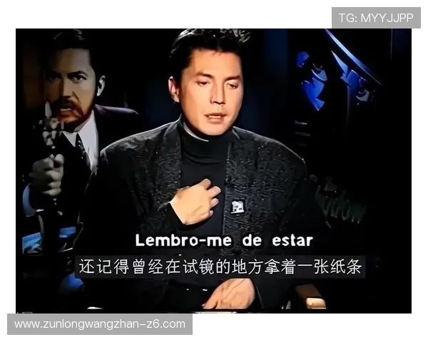 尊龙官方app下载安装最新版本，享受更流畅的娱乐体验和丰富功能