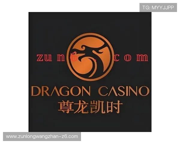 尊龙凯时金年会真人平台年度盛典盛大开启，尽享丰富精彩活动