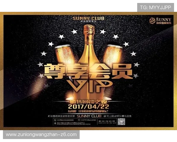 成为D88尊龙会员的详细流程指南，快速注册享受尊贵会员权益