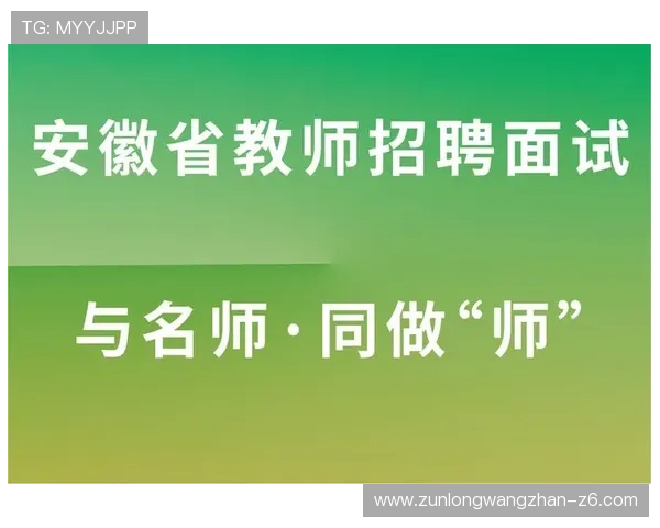 凯发登录首页：详细解析注册流程与安全保障措施介绍