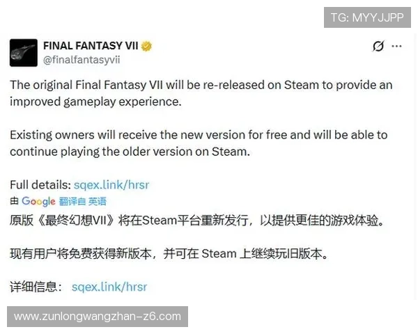 九游娱乐最新版本更新内容全面介绍带来全新游戏体验