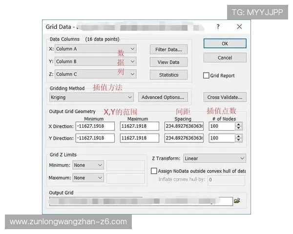 如何在ag尊龙凯时中国官网注册账号，详细步骤指南帮助新手快速上手