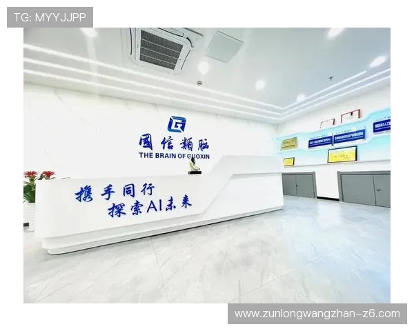 尊龙凯z6官网登录入口客户服务支持，全天候为您提供专业帮助