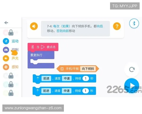 凯时登录首页提供最稳定的入口保障玩家畅玩体验的详细指南