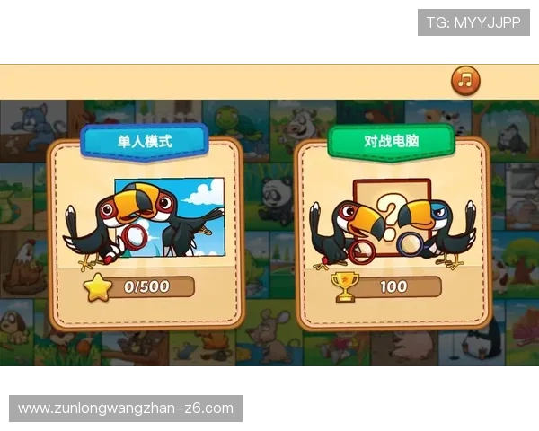 尊龙ag旗舰厅官网快速注册流程指南，帮助新手玩家轻松上手开启精彩的线上游戏之旅