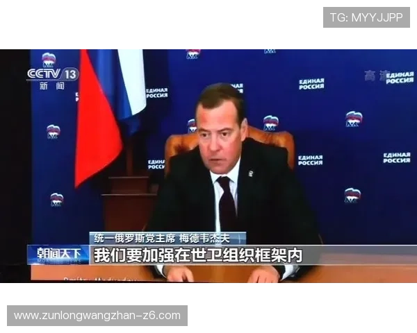 尊龙d88ag官方网站为玩家提供专业的客服支持与安全支付保障措施