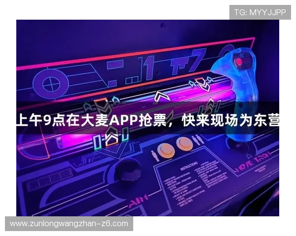 ag尊龙凯时人生就是博，探索游戏中的策略与智慧实现人生价值