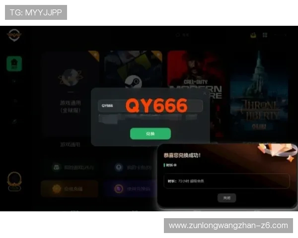 凯时KS客户端升级教程及新版本特色功能全面解析