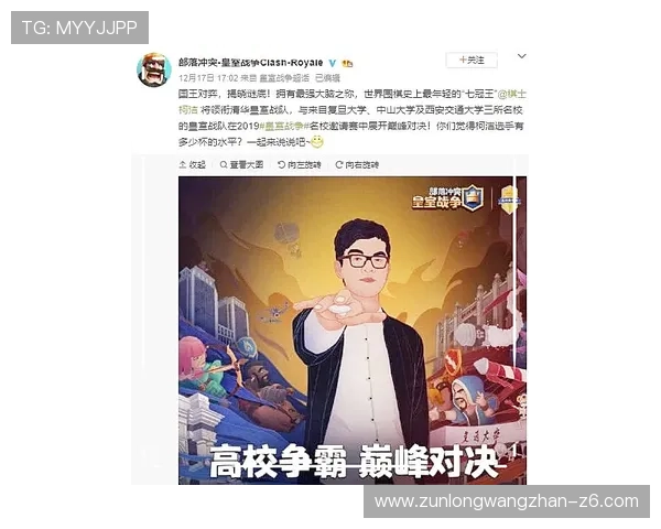 尊龙人生就是博雅：探索游戏中的文化内涵与人生智慧的完美结合