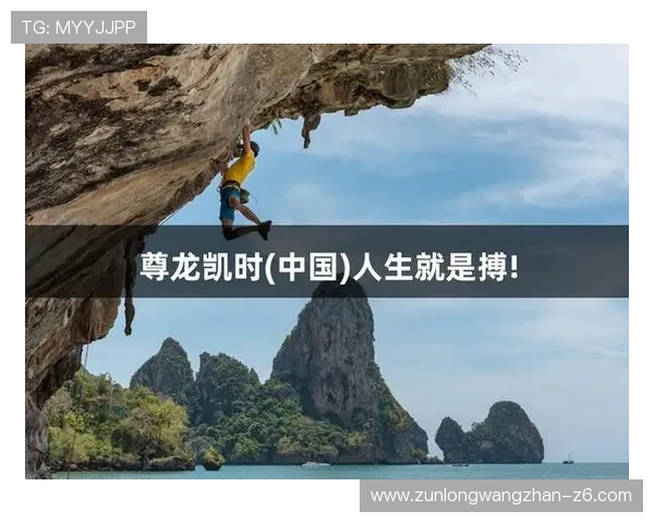 ag尊龙凯时人生就是博理解游戏人生的哲学，激励玩家在虚拟世界中追求更高的人生境界