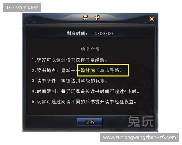 凯时KS在线地址免费获取方法,轻松登录畅享丰富游戏内容与优惠活动 凯时KS在线地址免费获取方法,轻松登录畅享丰富游戏内容与优惠活动