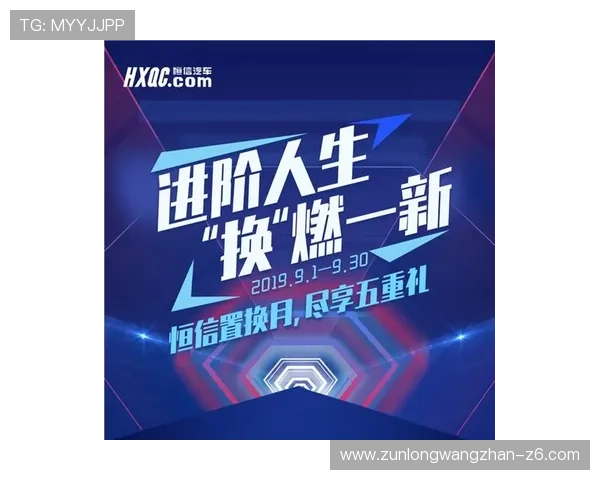 ag尊龙官网最新优惠活动与福利政策,助你轻松赢取丰富奖励