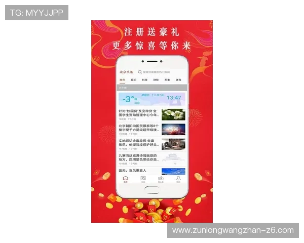 凯时网娱乐app最新优惠活动与福利礼包,助您轻松赢取丰富奖励,提升游戏乐趣与收益