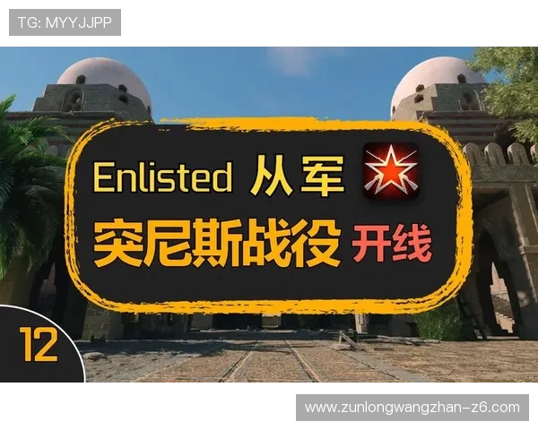 世界杯瑞典对阵突尼斯直播入口详细指南及观看流程介绍 世界杯瑞典对阵突尼斯直播入口详细指南及观看流程介绍
