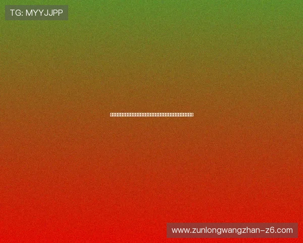了解西班牙对佛得角晋级规则：世界杯小组赛晋级条件与比赛结果影响因素