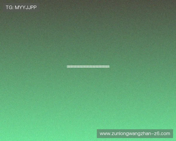 尊龙凯时注册登录指南全面解析确保用户顺利注册并安全登录平台 尊龙凯时注册登录指南全面解析确保用户顺利注册并安全登录平台