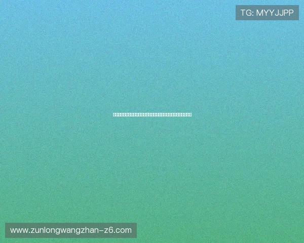 尊龙用现金娱乐一下下载旧游戏,快速注册登录开启你的专属游戏之旅