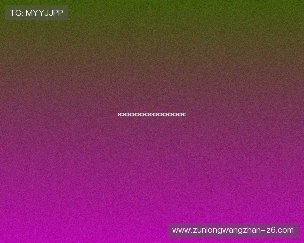新西兰与比利时在世界杯中的交手纪录及战绩回顾与未来展望