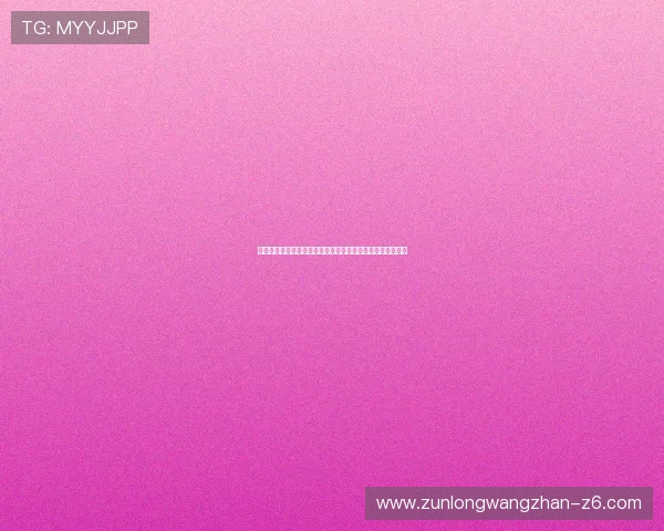 新西兰对阵伊朗比赛亮点分析:世界杯小组赛关键看点全解析 新西兰对阵伊朗比赛亮点分析:世界杯小组赛关键看点全解析