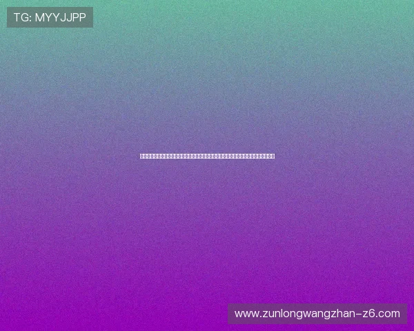 人生就是博尊龙凯时官网:最新世界杯比赛结果与精彩瞬间回顾,满足足球迷的观看需求 人生就是博尊龙凯时官网:最新世界杯比赛结果与精彩瞬间回顾,满足足球迷的观看需求