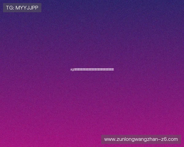 ag尊龙凯时人生就是博:探索成功背后的策略与心态提升指南 ag尊龙凯时人生就是博:探索成功背后的策略与心态提升指南