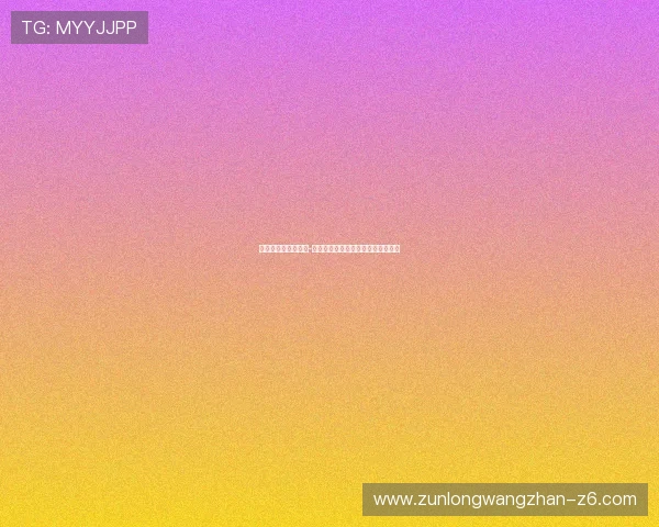 凯时尊龙人生就是博-安全保障让您无忧尽享精彩游戏体验 凯时尊龙人生就是博-安全保障让您无忧尽享精彩游戏体验
