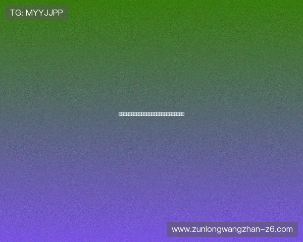 尊龙世界杯下注:结合数据分析优化投注策略实现稳健盈利 尊龙世界杯下注:结合数据分析优化投注策略实现稳健盈利